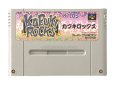 スーパーファミコンソフト  カブキロックス