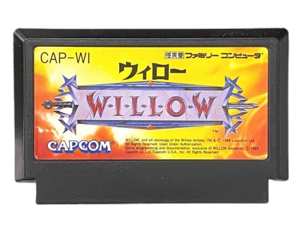 willow Famicom