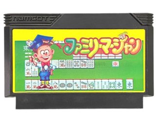 ファミコンソフト マイティボンジャック・を通販 買取 販売