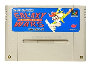 スーパーファミコンソフト パチンコウォーズ・名作SFCを販売