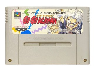 ゴーゴーアックマン2 スーパーファミコンソフト カセットのみ (端子