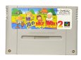 スーパーファミコンソフト  川のぬし釣り2