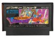 ファミコンソフト 中古 ドラゴンクエスト-2