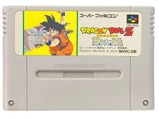 スーパーファミコンソフト  ドラゴンボールZ 超サイヤ伝説
