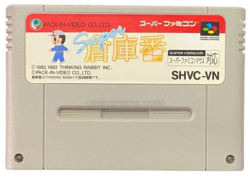 お宝発見？！スーパーファミコンソフト 全25本セット お宝発見？！スーパーファミコンソフト 全25本セット - メルカリ