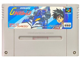 懐かしのスーパーファミコン〈販売 通販一覧〉タイトル｜通販対応