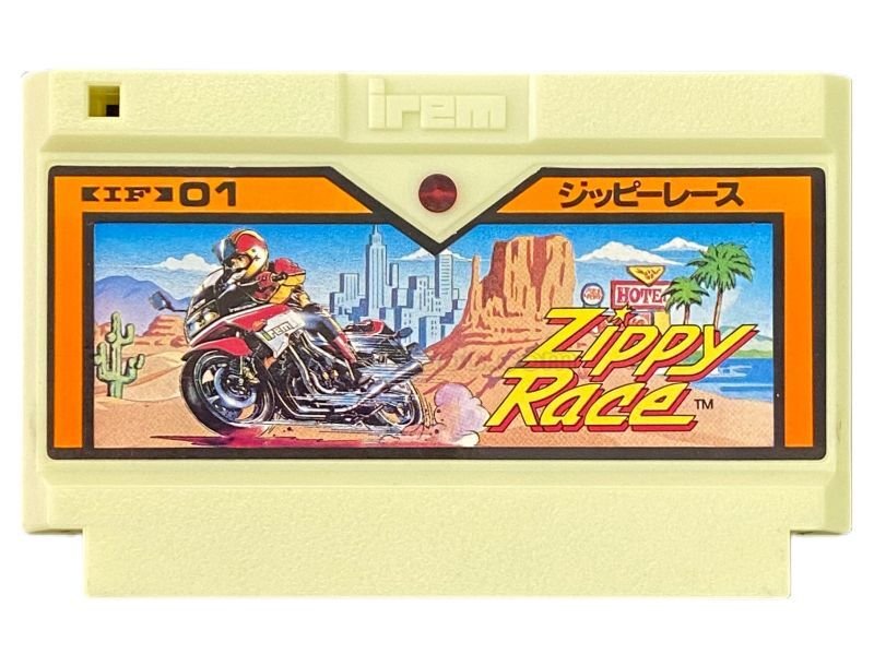 Zippy Race アーケードゲーム パンフレット チラシ Zippy Race - Irem (Video Game, 1983) - Japan | The Arcade