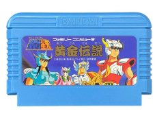ファミコンソフト 画像 聖闘士星矢 黄金伝説(セイントセイヤ）