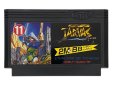 famicom roms 未来神話 ジャーヴァス