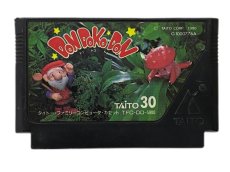 ファミコンソフト 中古 ドンドコドン