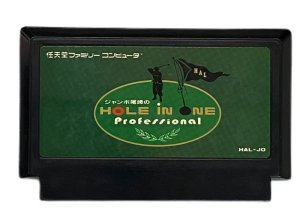 ファミコンソフト】ジャンボ尾崎のホールインワン・中古 通販