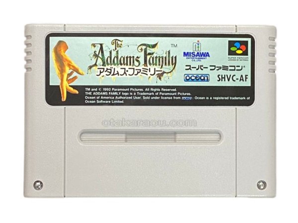 スーパーファミコンソフト名作  アダムスファミリー