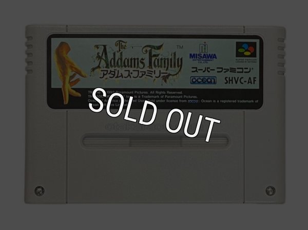スーパーファミコンソフト名作  アダムスファミリー
