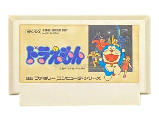 ゲームボーイカラー ドラえもんのスタディボーイ かんじよみかき