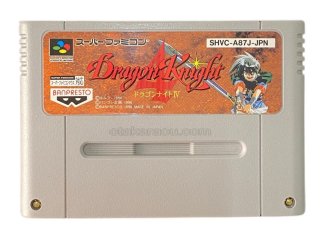 大爆笑人生劇場 ドキドキ青春編｜当時の感動をもう一度、SFC