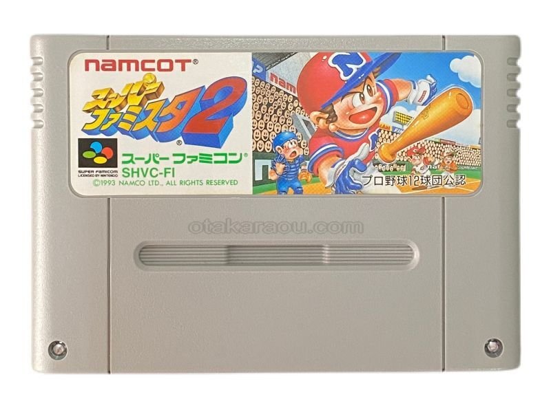 スーパーファミスタ スーパーファミコン スーファミ ソフト SFC スーパーファミスタ2を販売中|レトロゲーム好き必見のSFCタイトル!