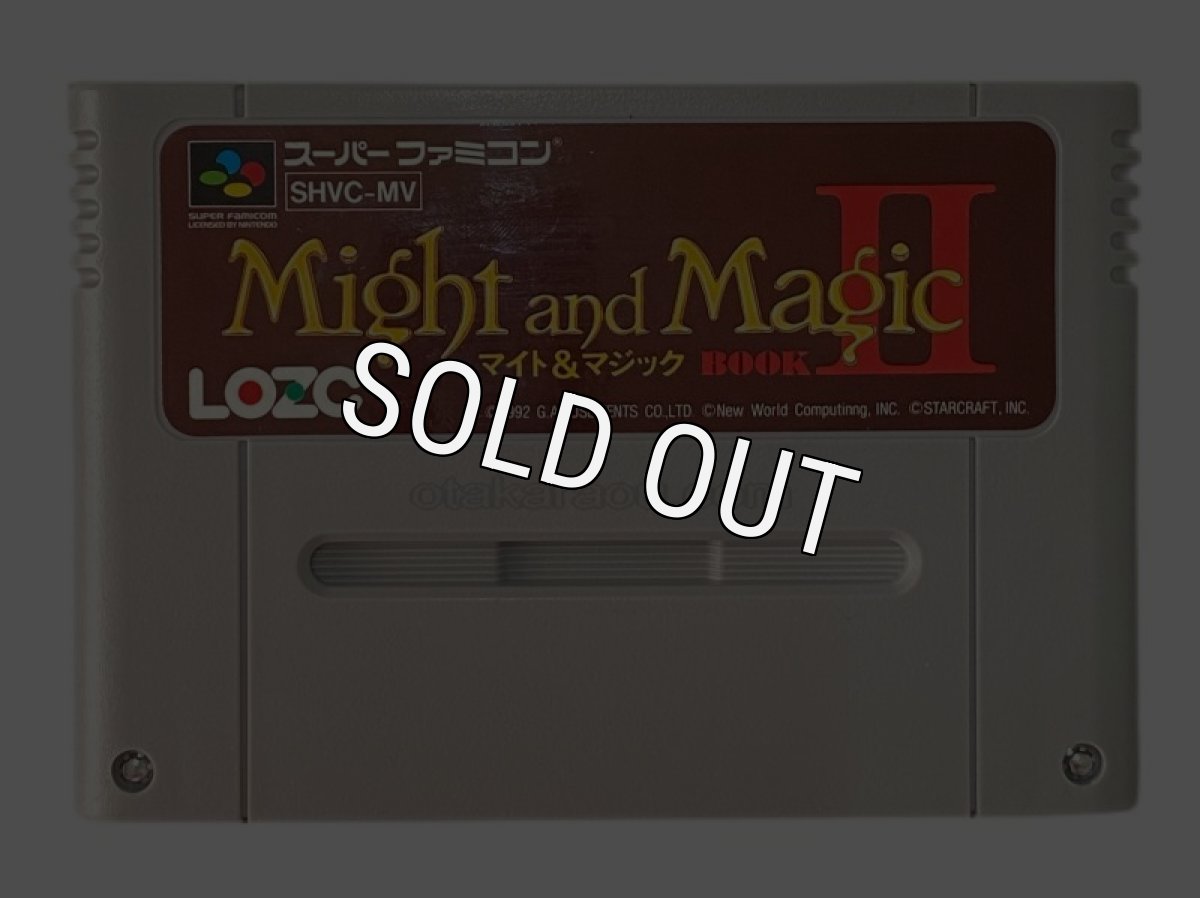 スーパーファミコンソフト  マイトアンドマジックBOOKII