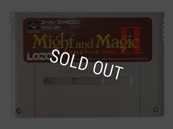 スーパーファミコンソフト  マイトアンドマジックBOOKII