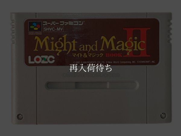 スーパーファミコンソフト  マイトアンドマジックBOOKII