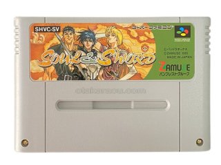 エイリアン3｜懐かしの名作スーパーファミコンソフトを今すぐ