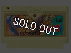 ファミコンソフト】スペランカー2勇者への挑戦・中古 通販