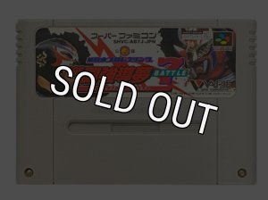 スーパーファミコンソフト 新日本プロレスリング'95闘強導夢