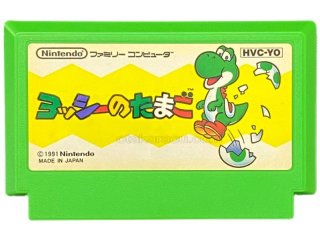 ファミコン販売】 キャッスルエクセレント・を買取や名作を