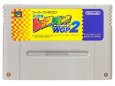 スーパーファミコンソフト  ミニ四駆 レッツ&ゴー!! POWER WGP2