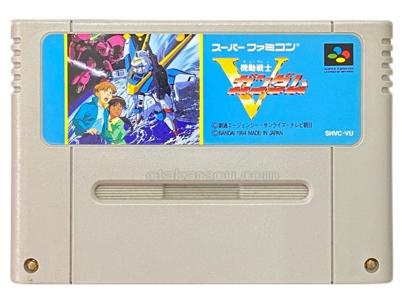 スーパーファミコン - ナイトガンダム物語　スーパーファミコン　スーファミ　ソフト SFC entameoukoku_3678