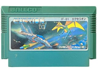 Amazon.co.jp: 送料370 おぼっちゃまくん ダブル PPカード