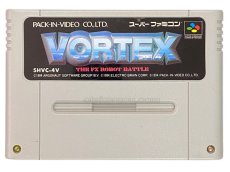 スーパーファミコンソフト名作  ヴォルテックス