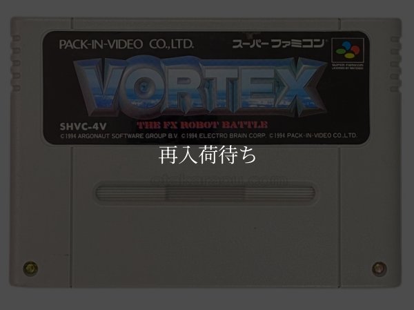 ヴォルテックス スーパーファミコンソフト / 端子清掃済み 動作確認済み / ヴォルテックス Super Famicom Game Tested & Working