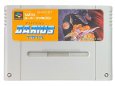 スーパーファミコンソフト  ダライアスツイン