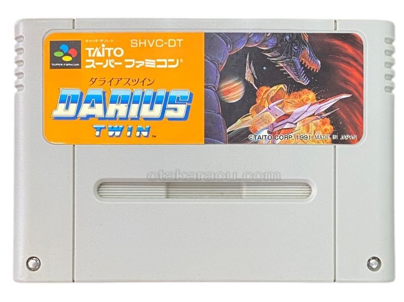 【新品未開封】ダライアスツイン　SFC スーパーファミコン　極美品 Amazon | ダライアスツイン | ゲームソフト