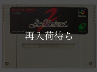 アクトレイザー ソフトのみ スーパーファミコンソフト (新品電池交換可