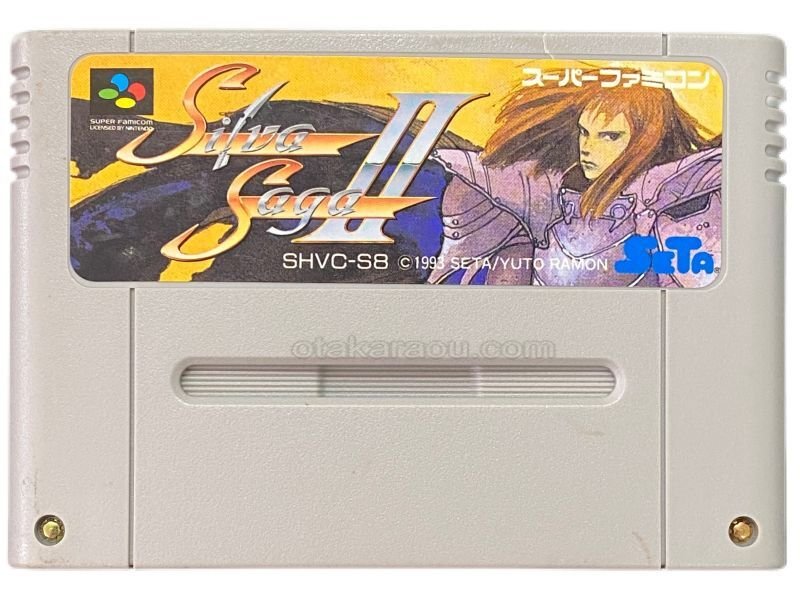 シルヴァ　サーガ Amazon | シルヴァサーガ2 | ゲームソフト