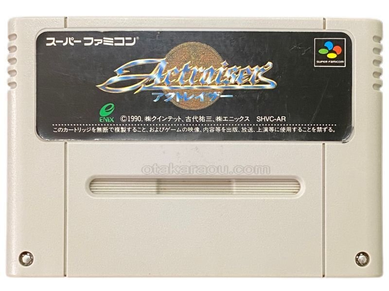 【G】スーパーファミコン アクトレイザー 箱 説明書つき アクトレイザー 箱 説明書付き 動作確認済 /SFC