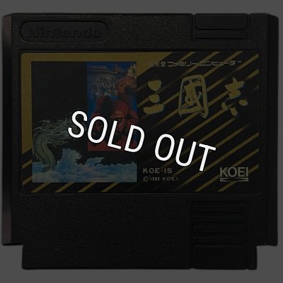 三国志｜保存できない時は電池切れかも 対応策はこちら