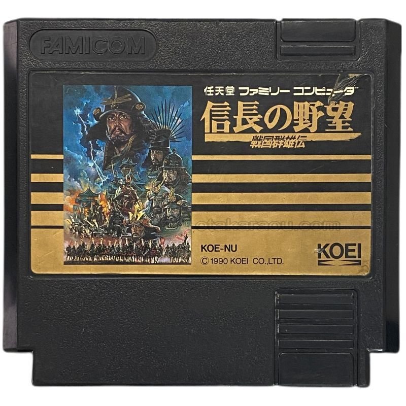 ファミコンソフト「信長の野望」中古動作品の出品です。 ファミコン 信長の野望 戦国群雄伝 - メルカリ