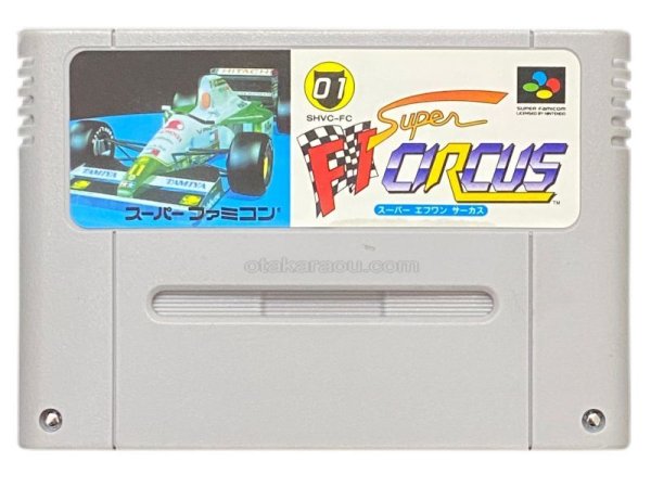 スーパーファミコンソフト  スーパーF-1サーカス (スーパーエフワンサーカス)