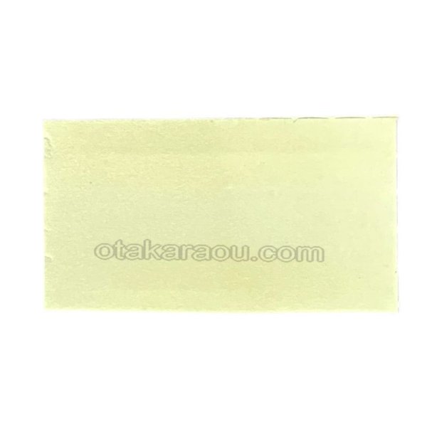 画像7: 谷川浩司の将棋指南II新版 詰め将棋・次の一手 (7)