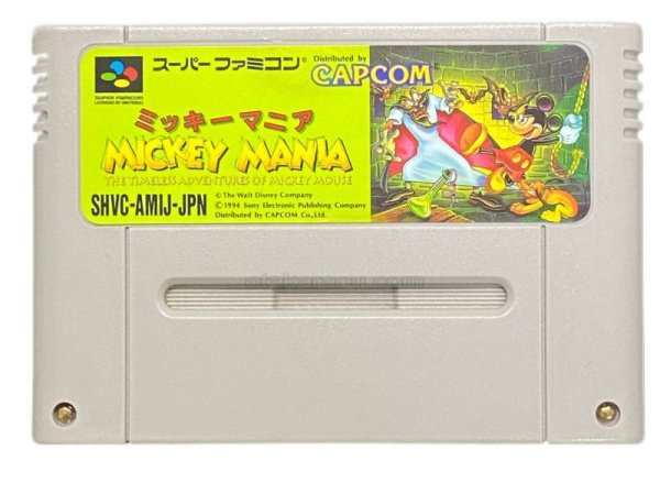 スーパーファミコンソフト  ミッキーマニア