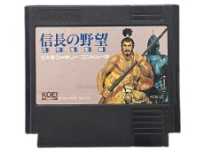 ファミコンソフト 一覧 信長の野望 武将風雲録
