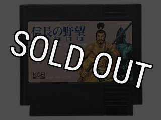 ファミコン販売】 京都龍の寺殺人事件・を買取や名作を見つける ファミコン販売】 京都龍の寺殺人事件・を買取や名作を見つける