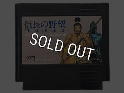 信長の野望 武将風雲録｜ゲームの保存ができない方へ｜電池交換対応