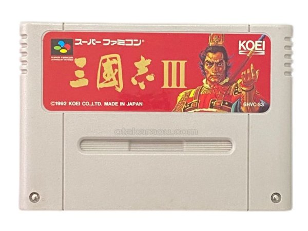 スーパーファミコンソフト  三国志III
