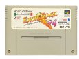 スーパーファミコンソフト  Jリーグエキサイトステージ94