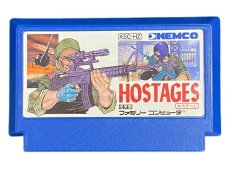 中古ファミコンソフト ホステージ