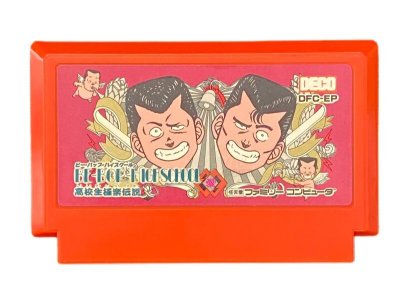 ビーバップハイスクール ファミコンソフト / 端子清掃済み 動作確認済み / Be-Bop High School Famicom Game Tested & Working