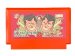 ビーバップハイスクール ファミコンソフト / 端子清掃済み 動作確認済み / Be-Bop High School Famicom Game Tested & Working